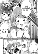 Je ne coucherai pas avec toi gratuitement Ch.1 : page 12