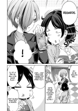 Je ne coucherai pas avec toi gratuitement Ch.1 : page 16