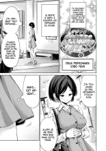 Je ne coucherai pas avec toi gratuitement Ch.2 : page 4