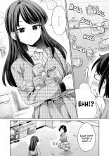 Je ne coucherai pas avec toi gratuitement Ch.2 : page 7