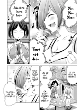 Je ne coucherai pas avec toi gratuitement Ch.2 : page 11