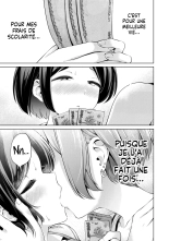 Je ne coucherai pas avec toi gratuitement Ch.2 : page 17