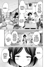 Je ne coucherai pas avec toi gratuitement Ch.2 : page 23
