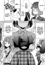 Je ne coucherai pas avec toi gratuitement Ch.4 : page 3