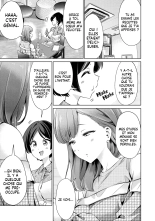 Je ne coucherai pas avec toi gratuitement Ch.4 : page 12