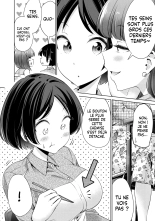 Je ne coucherai pas avec toi gratuitement Ch.4 : page 13