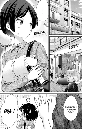hentai Je ne coucherai pas avec toi gratuitement Ch.4