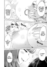Je ne coucherai pas avec toi gratuitement Ch.5 : page 11