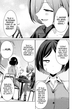 hentai Je ne coucherai pas avec toi gratuitement Ch.6