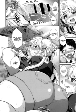 I ♥ XXX : page 6