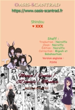 I ♥ XXX : page 21