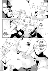 Icha Icha Unbalance : page 9