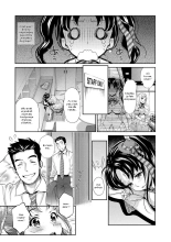 Idol Densetsu Kirari - Kirari, the Legend of IDOL : page 25