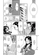 Idol Densetsu Kirari - Kirari, the Legend of IDOL : page 43