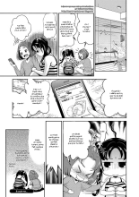 Idol Densetsu Kirari - Kirari, the Legend of IDOL : page 57