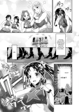 Idol Densetsu Kirari - Kirari, the Legend of IDOL : page 184