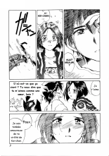 IF 9 : page 9