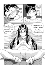 IF 9 : page 20
