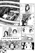 IF 9 : page 48