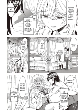 If a lie is not told, it cannot become yuri : page 4