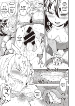 If a lie is not told, it cannot become yuri : page 13