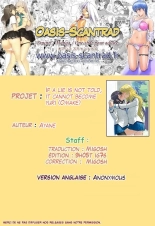 If a lie is not told, it cannot become yuri : page 43
