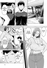 Un bon bain chaud à deux : page 9