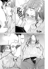 Un bon bain chaud à deux : page 17