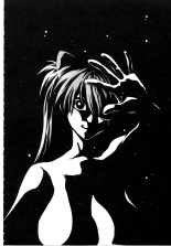 Iinari Asuka : page 3