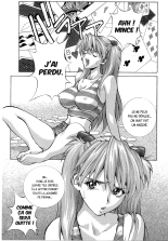 Iinari Asuka : page 4