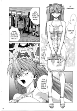 Iinari Asuka : page 5