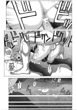 Iinari Asuka : page 14