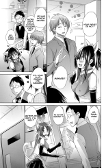Ijimekko to Boku 2 : page 3