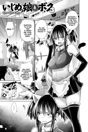 hentai Ijimekko to Boku 3