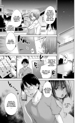 Ijimekko to Boku 4 : page 19