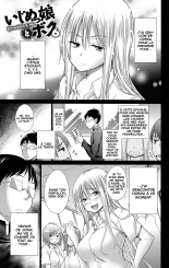 Ijimekko to Boku 6 : page 1