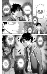 Ijimekko to Boku 6 : page 4