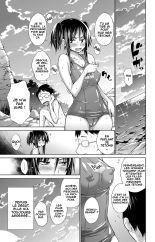 Ijimekko to Boku : page 15