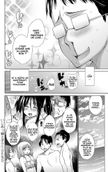 Ijimekko to Boku : page 16