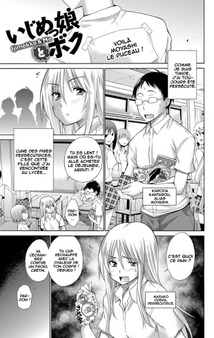 hentai Ijimekko to Boku