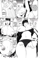 La déchéance d'Ikaruga : page 7