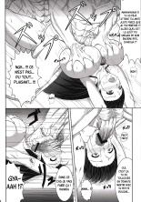 La déchéance d'Ikaruga : page 16