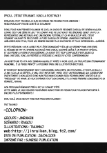 La déchéance d'Ikaruga : page 33