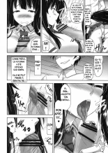 Ikaruga Inran Zoushi : page 5