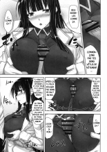 Ikaruga Inran Zoushi : page 10