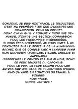 Ikenie no Haha 3 : page 2