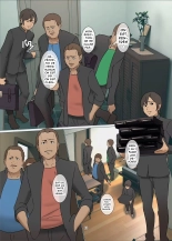 Ikenie no Haha 3 : page 13