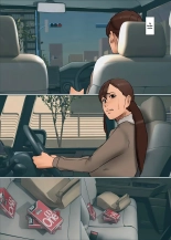 Ikenie no Haha 3 : page 47