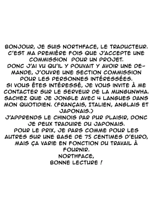 hentai Ikenie no Haha 3