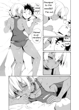 Ikumi-chan Niku Niku 2 : page 6